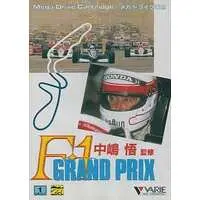 MEGA DRIVE - F1 GRAND PRIX