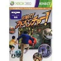 Xbox 360 - Kinect - Kinect Adventures! - No Box No Manual