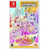 Nintendo Switch - Pretty Cure series