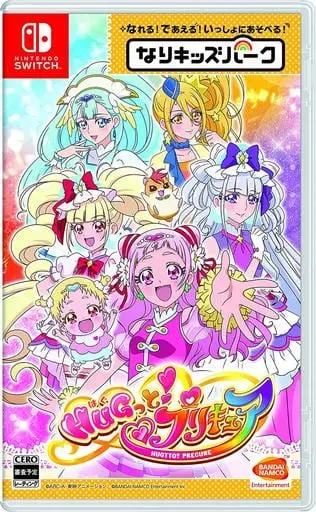 Nintendo Switch - Pretty Cure series