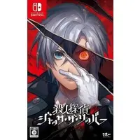 Nintendo Switch - Satsujin Tantei Jack the Ripper