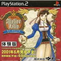 PlayStation 2 - Game demo - Atelier Lilie