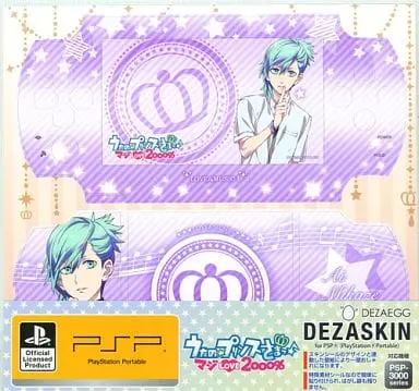 PlayStation Portable - PSP-3000 - Uta no Prince-sama