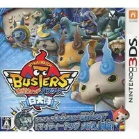 Nintendo 3DS - Yo-kai Watch