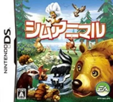 Nintendo DS - SimAnimals