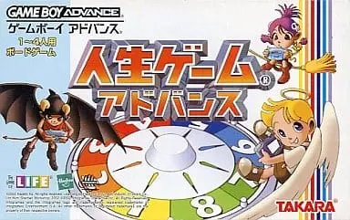 GAME BOY ADVANCE - Jinsei game (THE GAME OF LIFE)