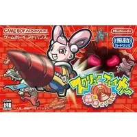 GAME BOY ADVANCE - Drill Dozer - No Box No Manual