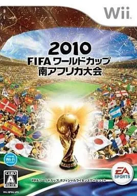 Wii - Soccer