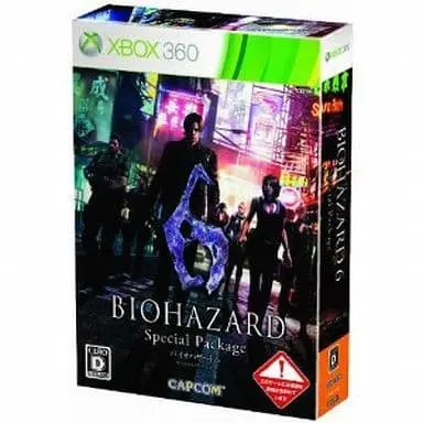 Xbox 360 - BIOHAZARD (Resident Evil)
