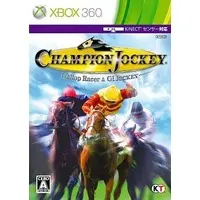 Xbox 360 - G1 Jockey