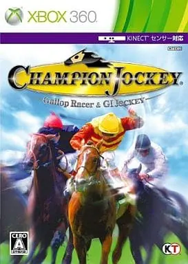 Xbox 360 - G1 Jockey