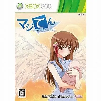 Xbox - MajiTen: Maji de Tenshi wo Tsukutte Mita