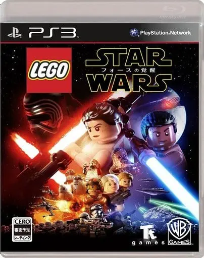 PlayStation 3 - Star Wars