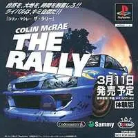 PlayStation - Game demo - The Rally