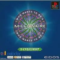 PlayStation - Quiz $ Millionaire
