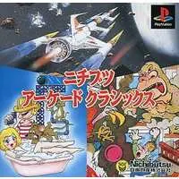 PlayStation - Nichibutsu Arcade Classics