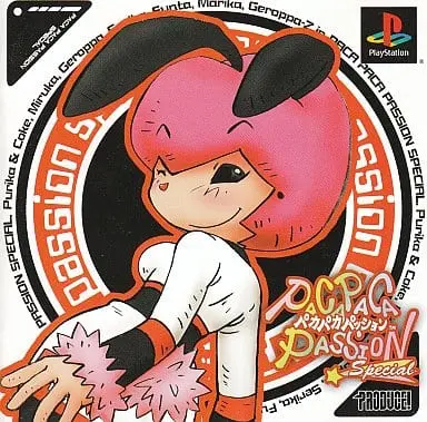 PlayStation - Paca Paca Passion