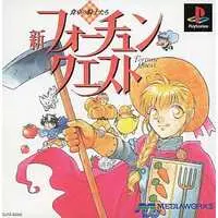 PlayStation - Fortune Quest