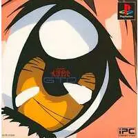 PlayStation - Battle Athletes