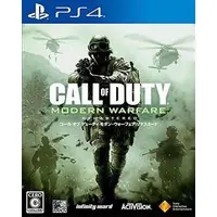 PlayStation 4 - Call of Duty