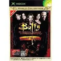 Xbox - Buffy the Vampire Slayer