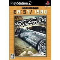 PlayStation 2 - Need for Speed Series