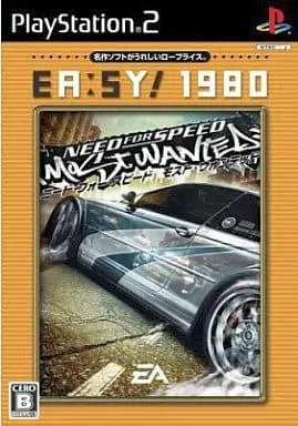 PlayStation 2 - Need for Speed Series