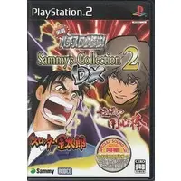 PlayStation 2 - Pachinko/Slot (Limited Edition)