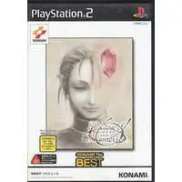 PlayStation 2 - Shadow of Memories