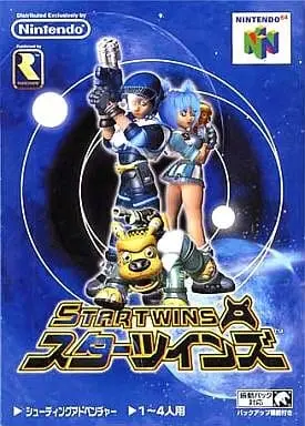 NINTENDO64 - STAR TWINS (Jet Force Gemini)