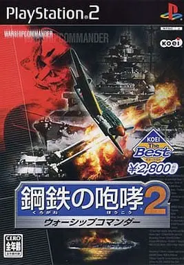 PlayStation 2 - Warship Commander