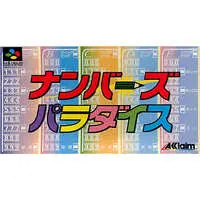 SUPER Famicom - Numbers Paradise