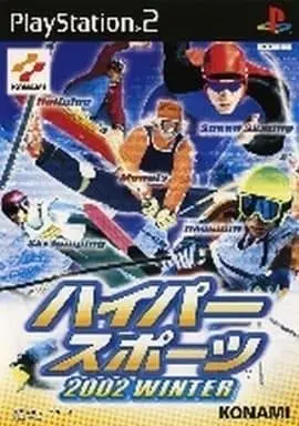 PlayStation 2 - Hyper Sports