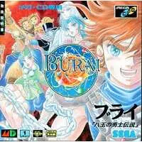 MEGA DRIVE - BURAI