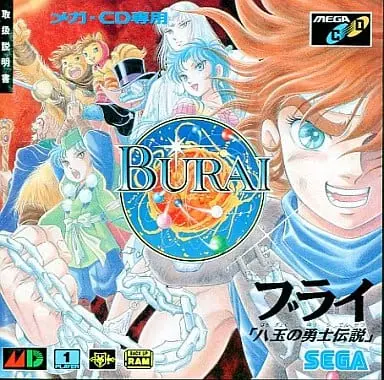 MEGA DRIVE - BURAI