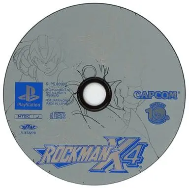 PlayStation - Rockman X (Mega Man X)