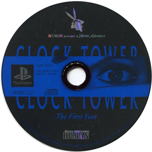 PlayStation - CLOCK TOWER