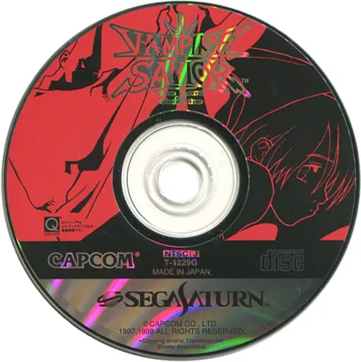 SEGA SATURN - Vampire Savior