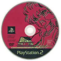 PlayStation 2 - Saint Seiya