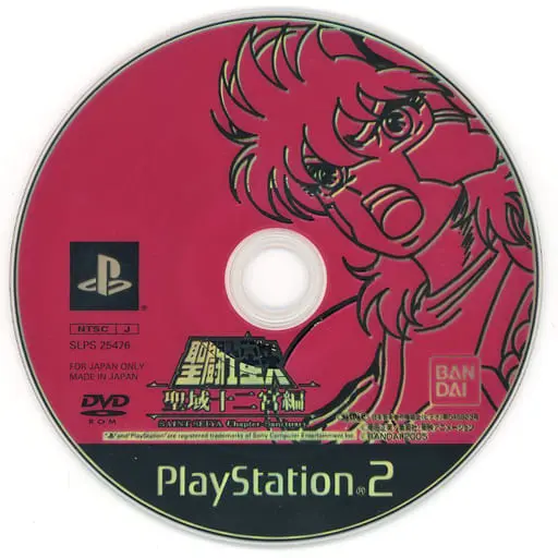 PlayStation 2 - Saint Seiya