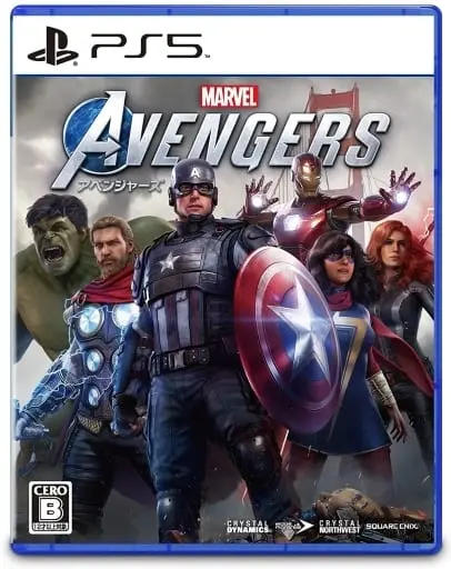 PlayStation 5 - Marvel's Avengers