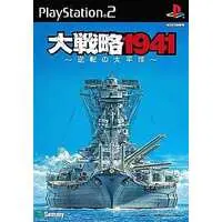 PlayStation 2 - Daisenryaku (Great Strategy)