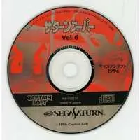 SEGA SATURN - Saturn Super