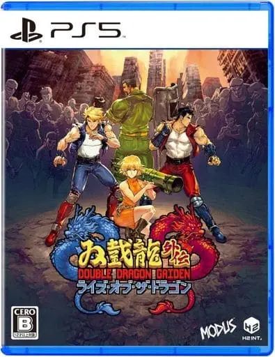 PlayStation 5 - DOUBLE DRAGON