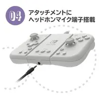 Nintendo Switch - Video Game Accessories (グリップコントローラーFit アタッチメントセット for SWI/PC ミルキーホワイト)