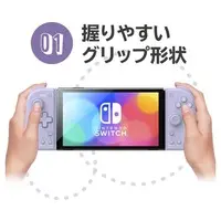 Nintendo Switch - Video Game Accessories (グリップコントローラーFit アタッチメントセット for SWI/PC ミルキーホワイト)