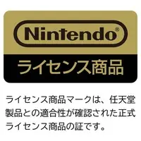 Nintendo Switch - Video Game Accessories (グリップコントローラーFit アタッチメントセット for SWI/PC ミルキーホワイト)