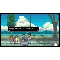 Nintendo Switch - A Space for the Unbound Kokoro ni Saku Hana