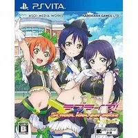 PlayStation Vita - Love Live Series