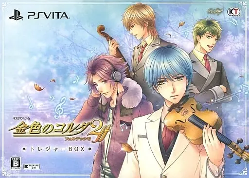 PlayStation Vita - Kiniro no Corda (La Corda d'Oro)